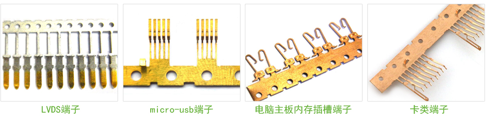 黄色视频app污安装下载端子