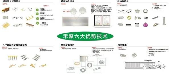 91香蕉丝瓜草莓秋葵小猪芭乐茄子绿巨人精密高薪企业